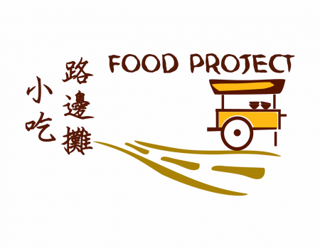 Food Project